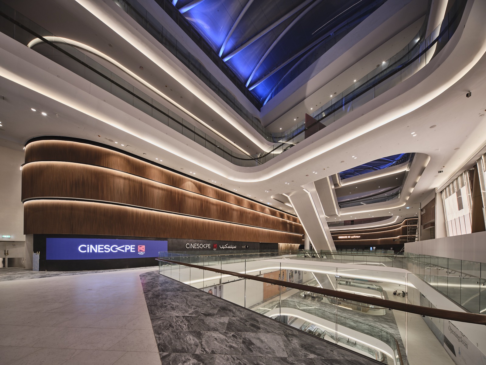 Cinescape Al Assima Mall